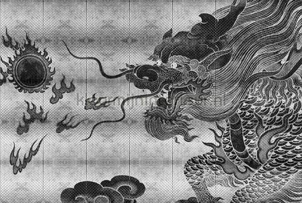 AS Creation Walls by Patel 3 DD122944 | Bestellen bij https://www.kleurmijninterieur.nl/