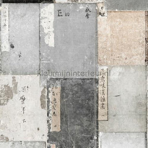 Mindthegap Collectables 2019 WP20339 | Bestellen bij https://www.kleurmijninterieur.nl/
