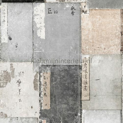 Mindthegap Collectables 2019 WP20339 | Bestellen bij https://www.kleurmijninterieur.nl/